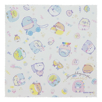 【メール便】 ザヴィーナミニマックス 眼鏡拭き すみっコベビー-4 18941【お寄せ品、返品キャンセル不..