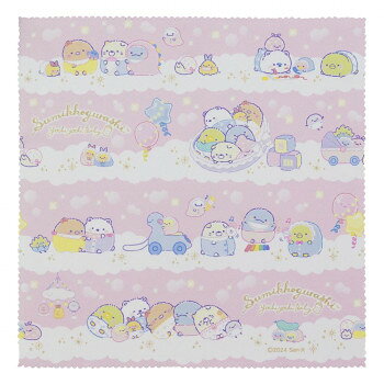 【メール便】 ザヴィーナミニマックス 眼鏡拭き すみっコベビー-6 18943【お寄せ品、返品キャンセル不..