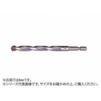 【メール便】 大西工業 6角軸コンクリート用ドリル(NO.24) 8mm【お寄せ品、返品キャンセル不可。欠品終売時連絡あり】