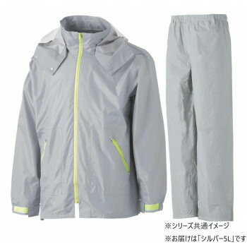 【直送品】コヤナギ レインウェア イージーレイン EZ-55 シルバー　5L【お寄せ品、返品キャンセル不可..