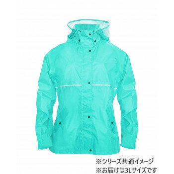 【直送品】コヤナギ レインウェア レディース L2200 CHARM+ ミント×ベージュ 3L【お寄せ品、返品キャンセル不可。欠品終売時連絡あり】