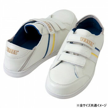 アイトス　51632 セーフティシューズ(面ファスナー・踵踏み) ホワイト 26.5cm【お寄せ品、返品キャンセル不可。欠品終売時連絡あり】