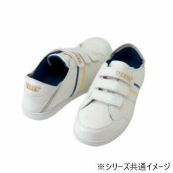 アイトス 51632 セーフティシューズ(面ファスナー・踵踏み) ホワイト 25.0cm【お寄せ品、返品キャンセ..