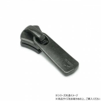 【メール便】 YKKまとめ売り エクセラ用 スライダーのみ 5号 DF2E ブラックニッケル 100ヶ PY6420【お寄せ品、返品キャンセル不可。欠品終売時連絡あり】