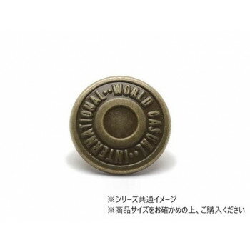 【メール便】 大袋 デザインホック 中 International アンティック 100ヶ PS2307-100【お寄せ品、返品キャンセル不可。欠品終売時連絡あり】