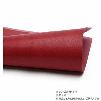 大判切り革 サドルレザー 赤 1枚 Pkawa047-07-2/1-06【お寄せ品、返品キャンセル不可。欠品終売時連絡あり】