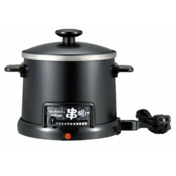 HR-8952　 ほんわかふぇ　電気卓上串揚げ鍋【お寄せ品、返品キャンセル不可。欠品終売時連絡あり】