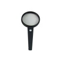 LE-90 ミザール LEDライト付ルーペ 90mm【お寄せ品、返品キャンセル不可。欠品終売時連絡あり】