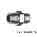 SANEI 六角ニップル JT701-20【お寄せ品、返品キャンセル不可。欠品終売時連絡あり】