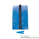 アーテック サテンロングハッピ 青 J(ハチマキ付) 014425【お寄せ品、返品キャンセル不可。欠品終売時連絡あり】(3)