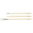 【メール便】 アーテック 白軸デザイン筆 3本組(溝引棒無し) 010787【お寄せ品、返品キャンセル不可。欠品終売時連絡あり】