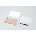 アーテック ペン付点描フレーム200×150mm 013728【お寄せ品、返品キャンセル不可。欠品終売時連絡あり】