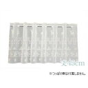 Arie(アーリエ) カフェカーテン スヴェン 100×45 BE 747527100045065【お寄せ品、返品キャンセル不可。欠品終売時連絡あり】
