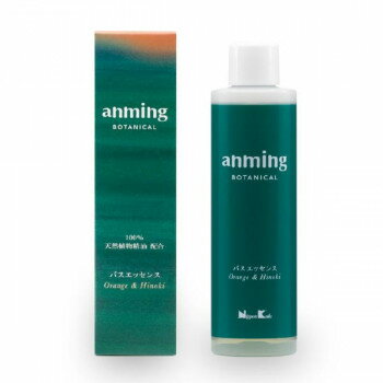 日本香堂 アンミング ボタニカル バスエッセンス200ml 37087【お寄せ品、返品キャンセル不可。欠品終売時連絡あり】