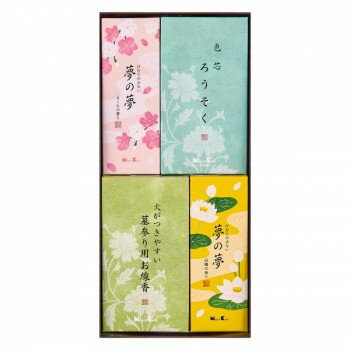 日本香堂 御香セット 1000 包装品 66701【お寄せ品、返品キャンセル不可。欠品終売時連絡あり】 日本香堂 御香セット 1000 包装品 66701【お寄せ品、返品キャンセル不可。欠品終売時連絡あり】