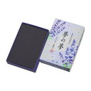 日本香堂 夢の夢 ラベンダーの香り 大型バラ詰 26806【お寄せ品、返品キャンセル不可。欠品終売時連絡あり】