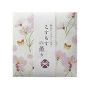 日本香堂 野山からのおふくわけ こすもすの薫り スティック12本入 38625【お寄せ品、返品キャンセル不可。欠品終売時連絡あり】