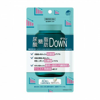 【メール便】 機能性)ユニマットリケン 尿酸・糖・脂肪 ダウン 40粒 277147【お寄せ品、返品キャンセル不可。欠品終売時連絡あり】