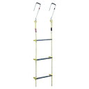 【直送品】八ツ矢工業(YATSUYA) アルミ縄ばしご MSカギ付 5m 120500【お寄せ品、返品キャンセル不可。欠品終売時連絡あり】