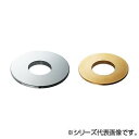 【メール便】 三栄 SANEI 水栓穴変換アダプター R5362-24-3638【お寄せ品、返品キャンセル不可。欠品終売時連絡あり】