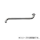 三栄 SANEI 自在パイプ PA10J-61X3-16【お寄せ品、返品キャンセル不可。欠品終売時連絡あり】