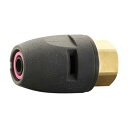 三栄 SANEI ナット付アダプター T6150T-4-13X13A【お寄せ品、返品キャンセル不可。欠品終売時連絡あり】
