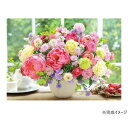 ジグソーパズル フラワー チャーミーピンク 500ピース 500-277【お寄せ品、返品キャンセル不可。欠品終売時連絡あり】