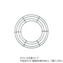 MHワイヤーリース 30cm 7700003【お寄せ品、返品キャンセル不可。欠品終売時連絡あり】(4)