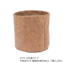MHレザーポット 4号用 7700123【お寄せ品、返品キャンセル不可。欠品終売時連絡あり】