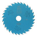 【メール便】 建工快速 いあい斬り 木工用 30P 125×1.3 004770【お寄せ品、返品キャンセル不可。欠品終売時連絡あり】