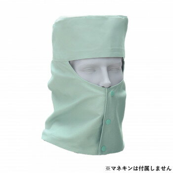 桑和 10013 溶接帽子 LLサイズ モスグリーン(107) SOWA【お寄せ品、返品キャンセル不可。欠品終売時連..