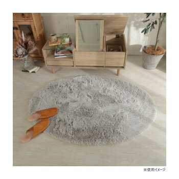 グラムスタイル シフォン 楕円形 LGY ライトグレー 90x130cm 「GSCD312211」【お寄せ品、返品キャンセル不可。欠品終売時連絡あり】