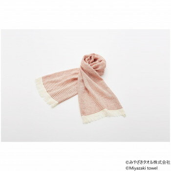 みやざきタオル 今治マフラー シマシマ レギュラー 160cm×34cm No.1 レッド【お寄せ品、返品キャンセル不可。欠品終売時連絡あり】