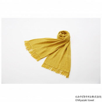 みやざきタオル 今治ショール スラブ 180cm×70cm No.8 マスタード【お寄せ品、返品キャンセル不可。欠品終売時連絡あり】