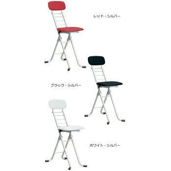 ヘルシー救急BOXの【直送品】ルネセイコウ　カラーリリィチェア(折りたたみ椅子)　日本製　完成品　CSP-320A　　レッド・シルバー【お寄せ品、返品キャンセル不可。欠品終売時連絡あり】｜アングル3