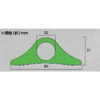 【直送品】大研化成工業　業務用融雪プロテクター　10m　両面穴　GUP-10W【お寄せ...