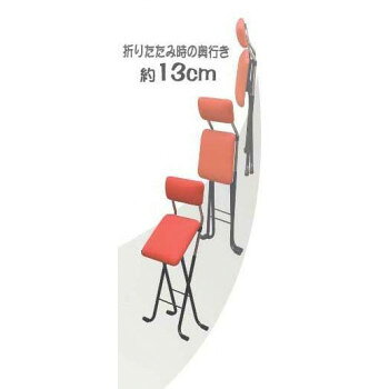ヘルシー救急BOXの【直送品】MSH-64　ルネセイコウ　Jメッシュチェアハイ　2台セット　ブラウン【お寄せ品、返品キャンセル不可。欠品終売時連絡あり】｜アングル2