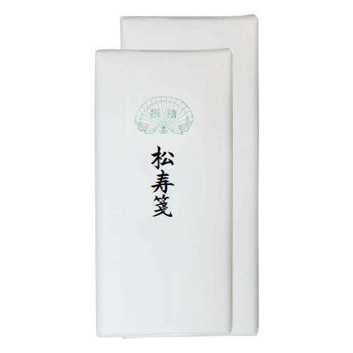 漢字用画仙紙　松寿箋　1.75×7.5尺　50枚 AC601-4【お寄せ品、返品キャンセル不可。欠品終売時連絡あり】