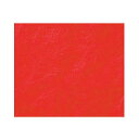 【直送品】民芸和紙もみ紙 こきひ CK102【お寄せ品、返品キャンセル不可。欠品終売時連絡あり】