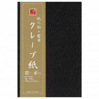 졼׻ ͷȱ KP18001 5åȡڤʡʥ󥻥ԲġʽϢ