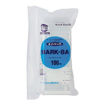 【直送品】セイニチ チャック付ポリエチレン袋 ユニパック マーク0.08タイプ MARK-8A 100枚×2【お寄せ品、返品キャンセル不可。欠品終売時連絡あり】