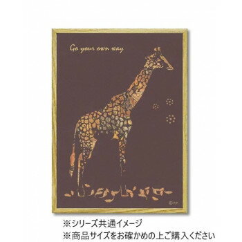 ˥ޥ륷륨å ȡ֥ա S YP-02412ڤʡʥ󥻥ԲġʽϢ