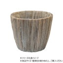 PPペールカップ グレイLL 19×H16.5 7600027GY【お寄せ品、返品キャンセル不可。欠品終売時連絡あり】