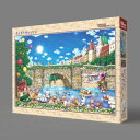 ジグソーパズル 芳岡ひでき ポンヌフ キャッツ 1000-911【お寄せ品、返品キャンセル不可。欠品終売時連絡あり】(3)