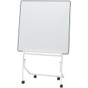 【直送品】ナカキン ミーティングボード MBS-700【お寄せ品、返品キャンセル不可。欠品終売時連絡あり】