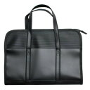 書道かばん 黒・RA36-2【お寄せ品、返品キャンセル不可。欠品終売時連絡あり】