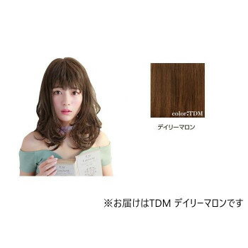 プリシラ オールウィッグ フリルカールミディ A-693 耐熱 TDM・デイリーマロン【お寄せ品、返品キャンセル不可。欠品終売時連絡あり】 プリシラ オールウィッグ フリルカールミディ A-693 耐熱 TDM・デイリーマロン【お寄せ品、返品キャンセル不可。欠品終売時連絡あり】
