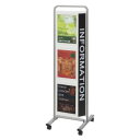 【直送品】ナカキン インフォメーションスタンド IF-370-W【お寄せ品、返品キャンセル不可。欠品終売時連絡あり】