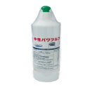 K-01 中性パワフルフレッシュ (500ml)【お寄せ品、返品キャンセル不可。欠品終売時連絡あり】(3)