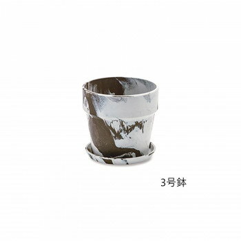 アーバンプランツポット ミルク/カカオ 81089【お寄せ品、返品キャンセル不可。欠品終売時連絡あり】